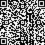 Scan by your mobile