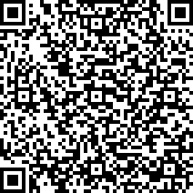 Scan by your mobile