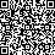 Scan by your mobile