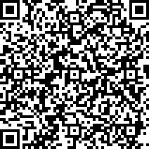 Scan by your mobile