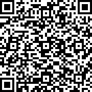 Scan by your mobile