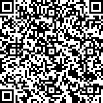 Scan by your mobile