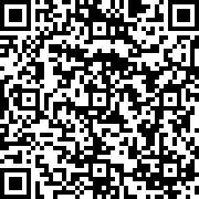 Scan by your mobile