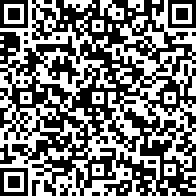 Scan by your mobile