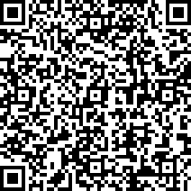 Scan by your mobile