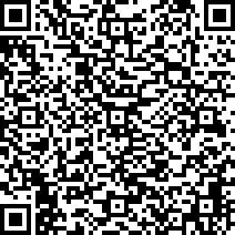 Scan by your mobile