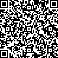 Scan by your mobile