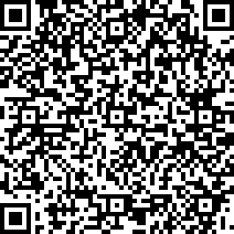 Scan by your mobile