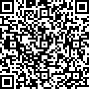 Scan by your mobile