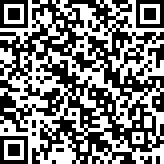 Scan by your mobile