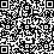 Scan by your mobile