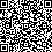 Scan by your mobile