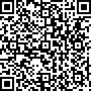 Scan by your mobile