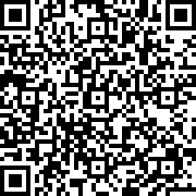 Scan by your mobile