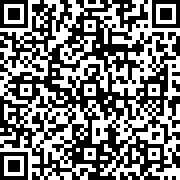 Scan by your mobile