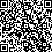 Scan by your mobile