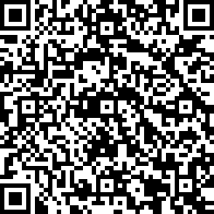 Scan by your mobile