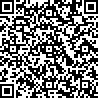 Scan by your mobile