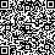 Scan by your mobile