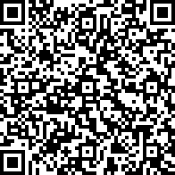 Scan by your mobile