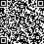 Scan by your mobile