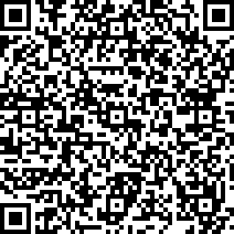 Scan by your mobile