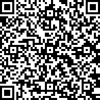 Scan by your mobile