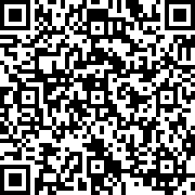 Scan by your mobile