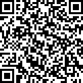 Scan by your mobile