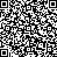 Scan by your mobile