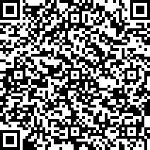 Scan by your mobile