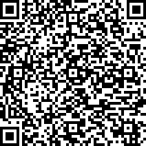 Scan by your mobile