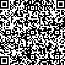 Scan by your mobile