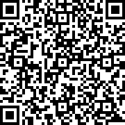 Scan by your mobile