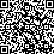 Scan by your mobile