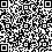 Scan by your mobile