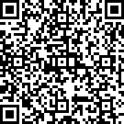 Scan by your mobile