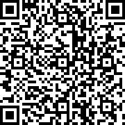 Scan by your mobile