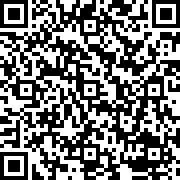 Scan by your mobile