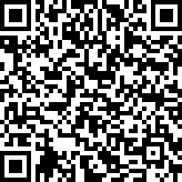 Scan by your mobile