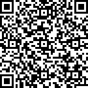 Scan by your mobile