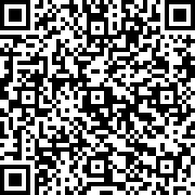 Scan by your mobile