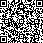 Scan by your mobile