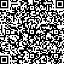 Scan by your mobile