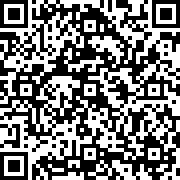 Scan by your mobile