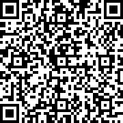 Scan by your mobile