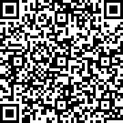 Scan by your mobile