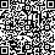 Scan by your mobile