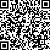 Scan by your mobile