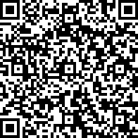 Scan by your mobile